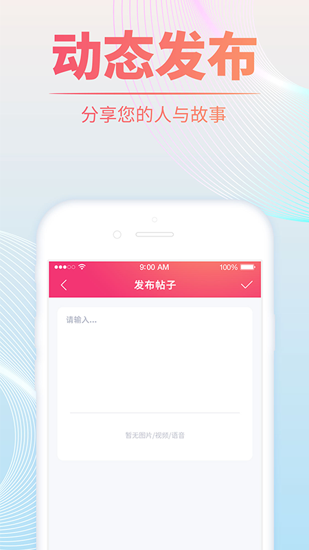 
QIUI