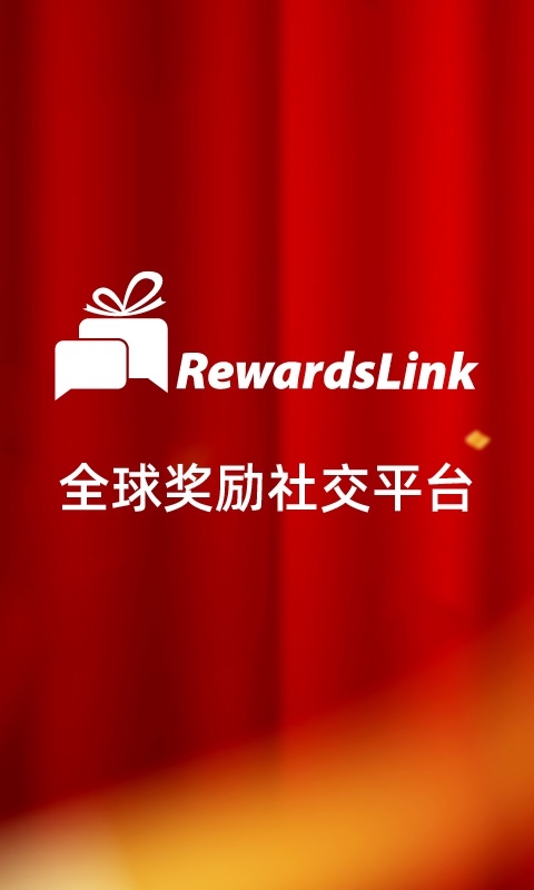 
奖励您app
