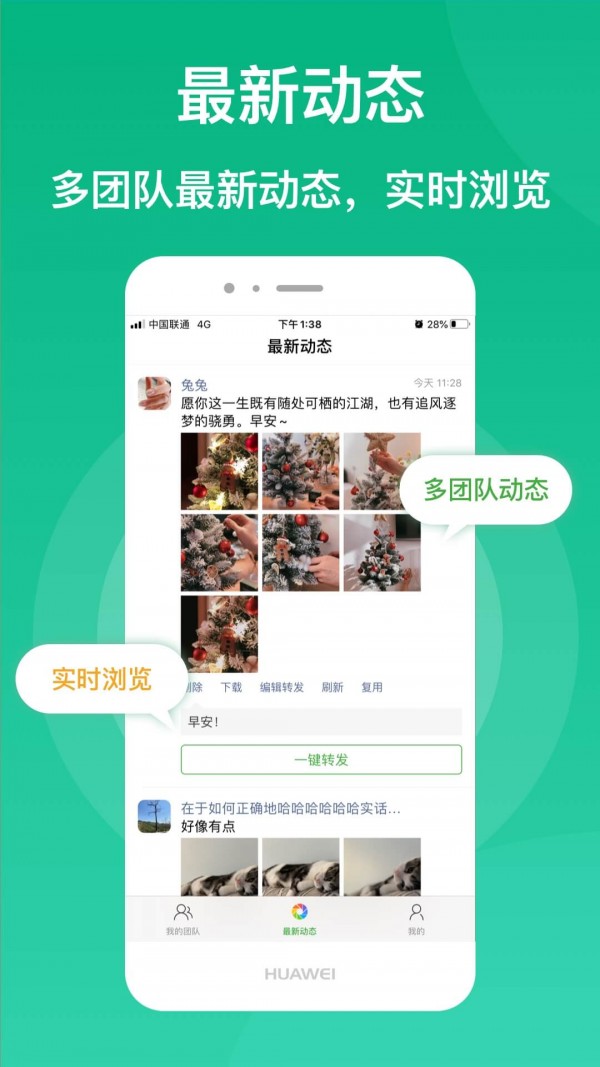 
微脉素材库