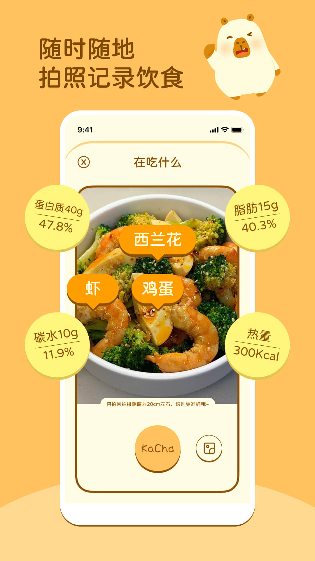 
知食AI