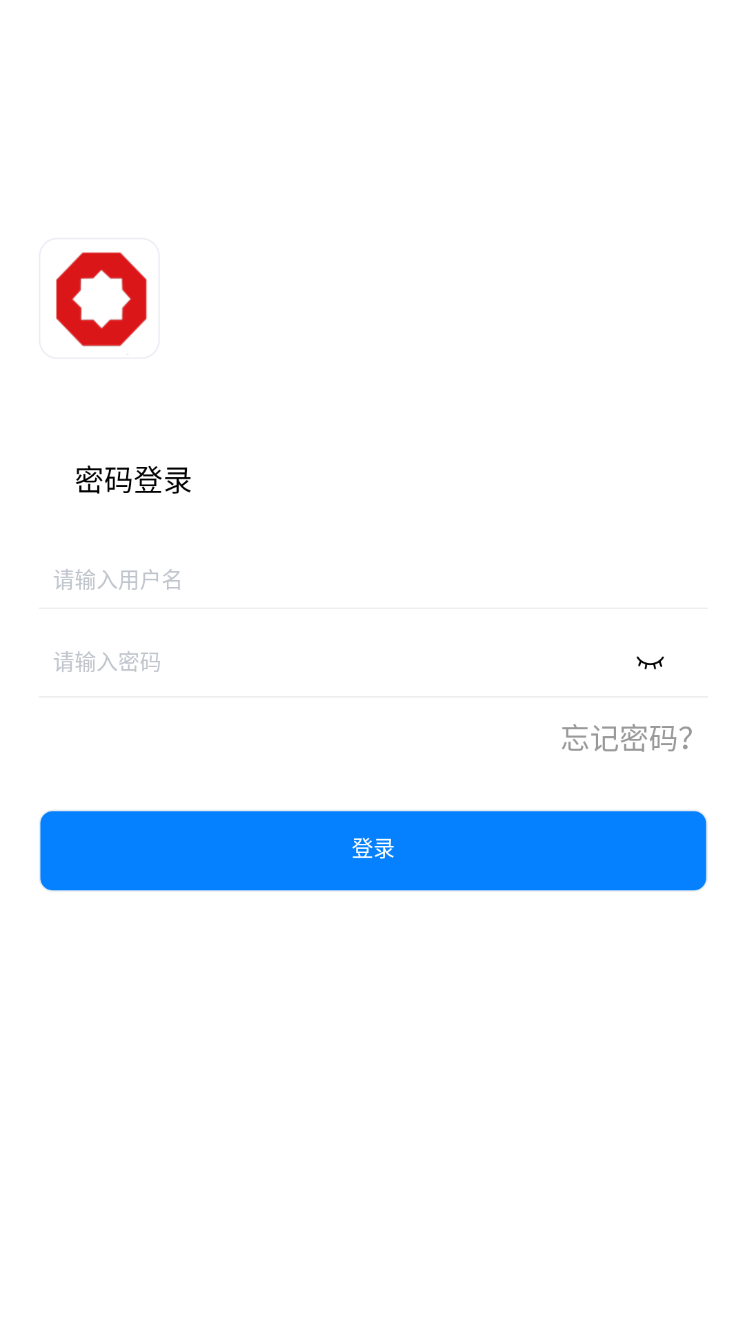 
水泥商混ERP移动平台