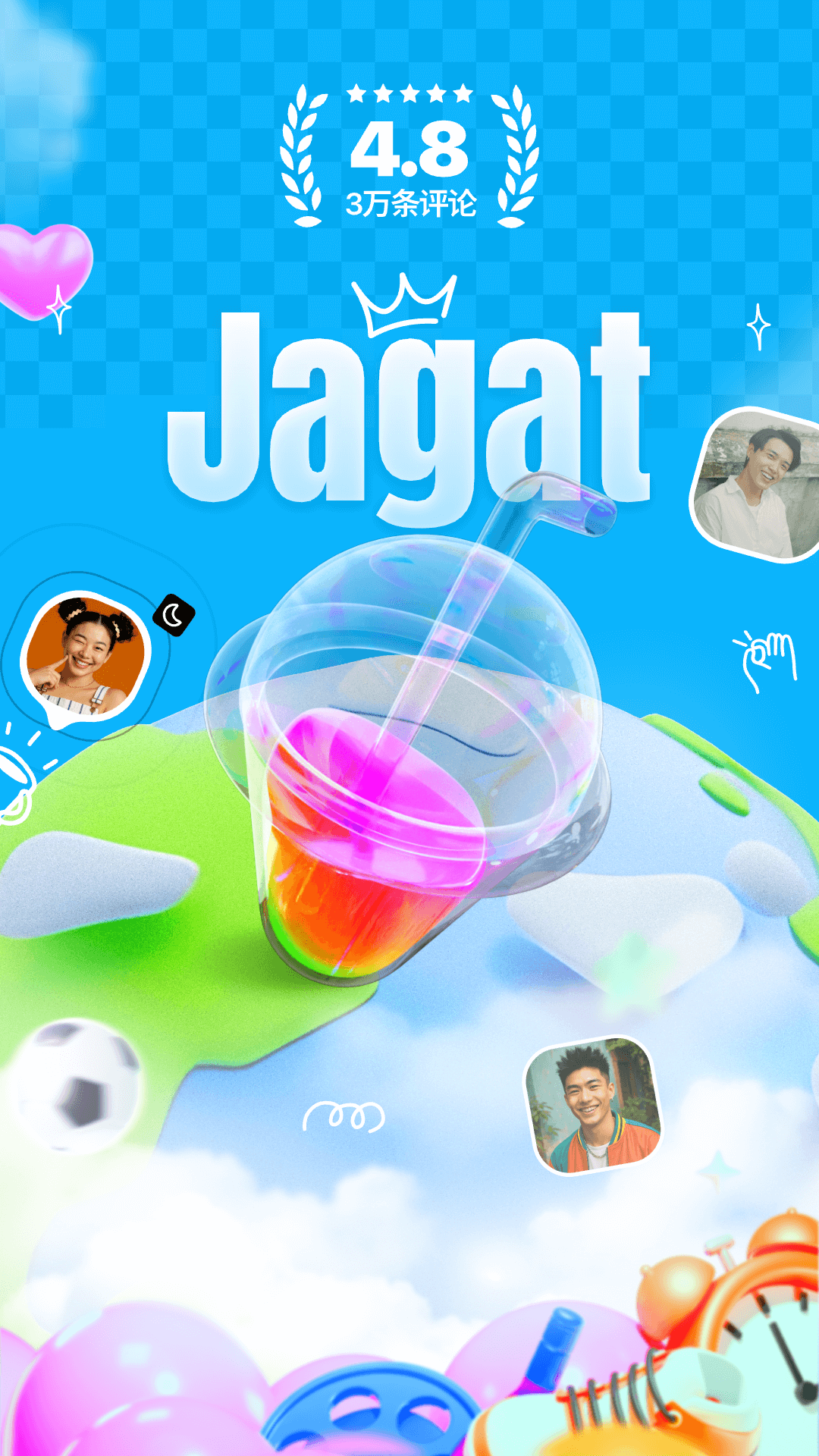 
Jagat果汁