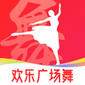 欢乐广场舞app