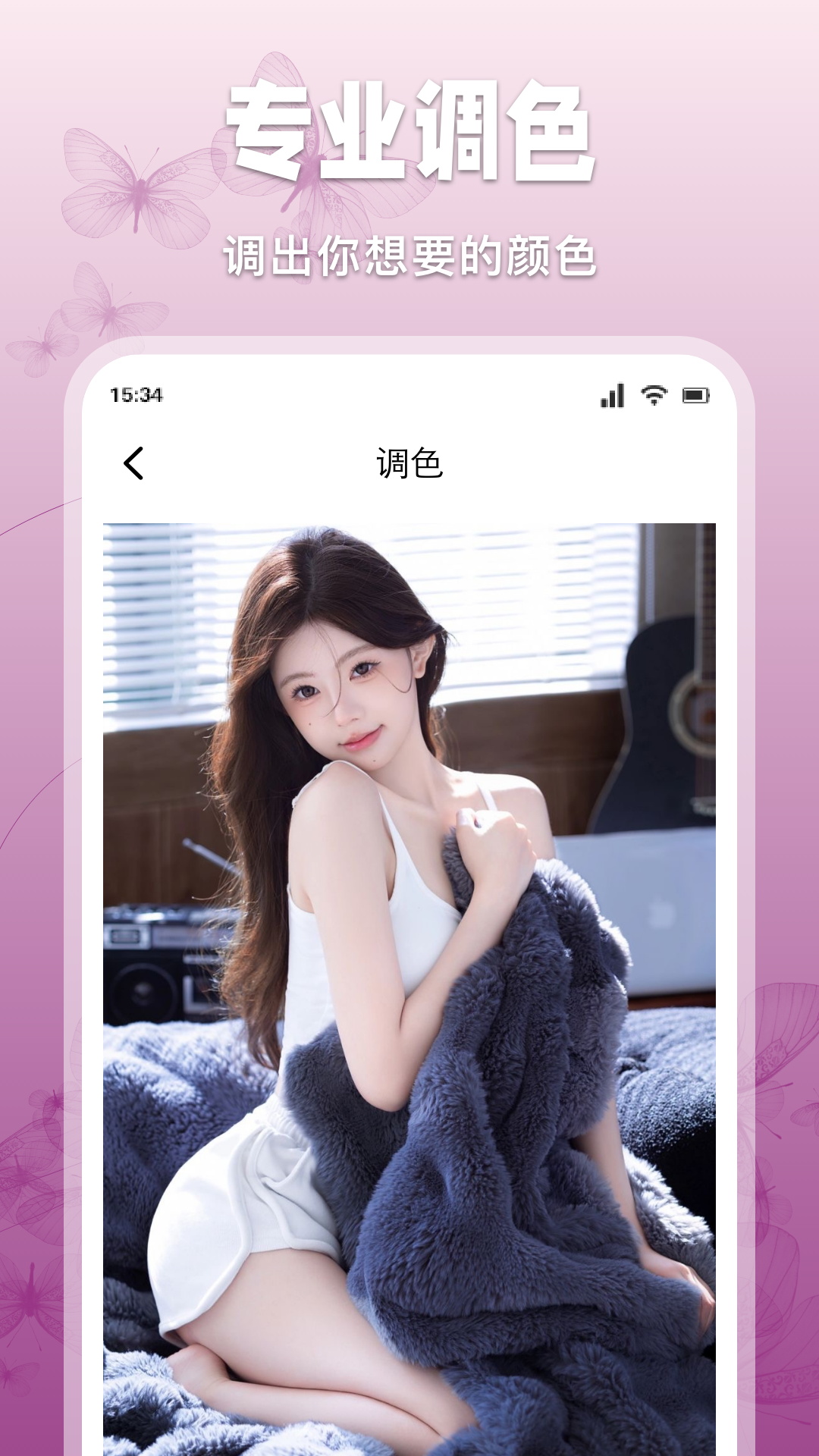 
樱桃秀相机