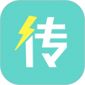 手机克隆迁移app