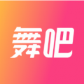 舞吧app