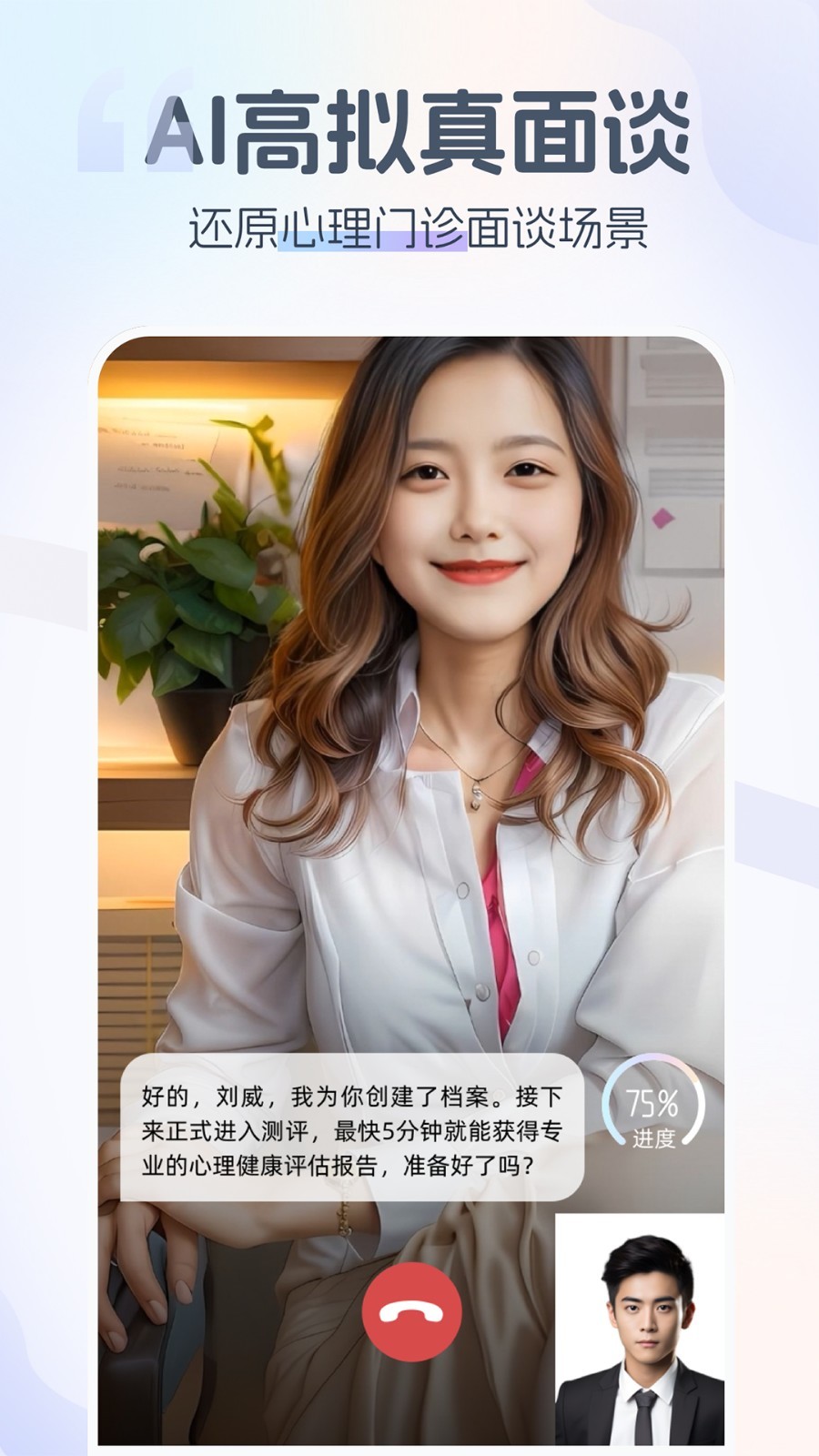 
情智星球