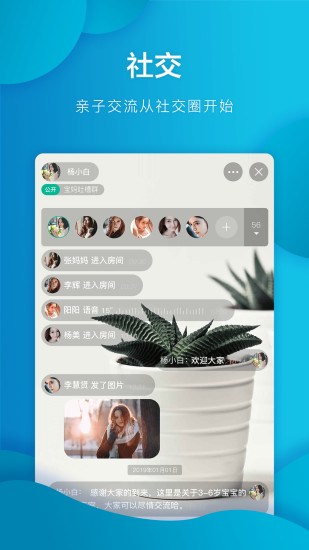 
西瓜皮app