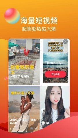
糖心vlog 在线观看