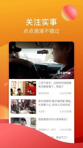 
糖心vlog 在线观看