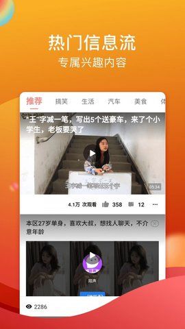 
糖心vlog 在线观看
