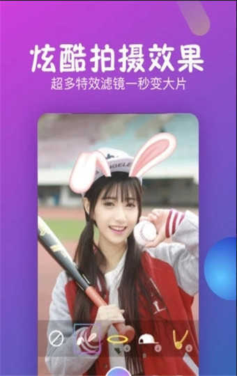 
91视频 2022最新版