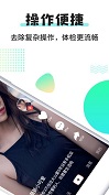 
91短视频 最新版