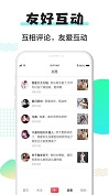 
91短视频 最新版