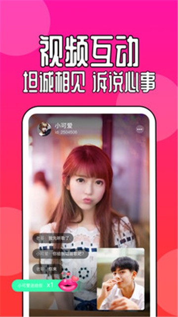 
91短视频 永久会员不限次数观看
