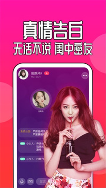 
91短视频 永久会员不限次数观看