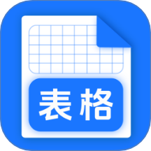 WORD文档制作王
