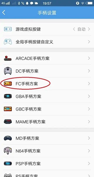 
小鸡模拟器免费版