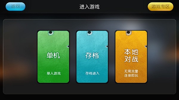 
小鸡模拟器免费版