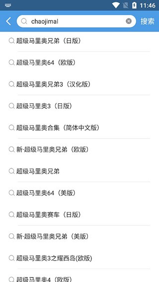 
小鸡模拟器免费版