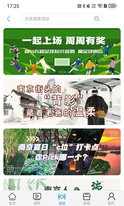 
牛咔视频app