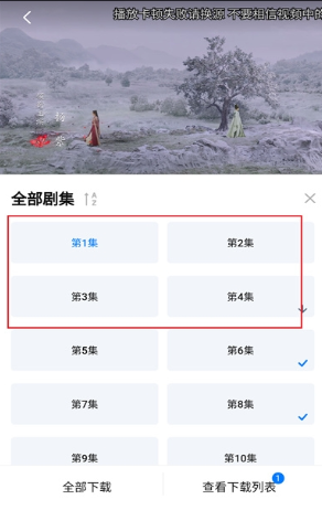 
剧白白免费追剧