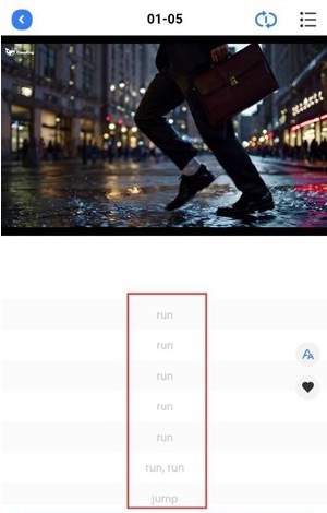 
深度英语