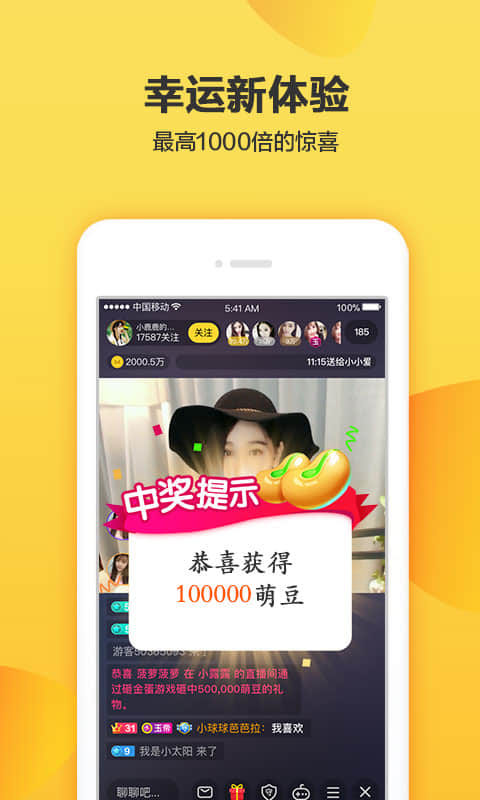 
GOGOGO高清在线播放