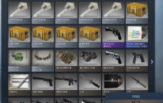 csgo投掷物轨迹