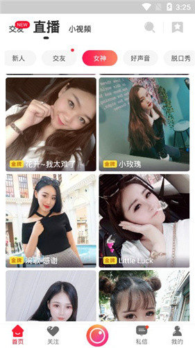 
8x8x视频 无限免费播放