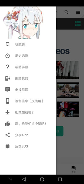 
iwara 官网入口