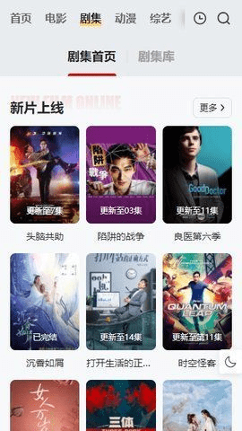 
freeok 官方正版