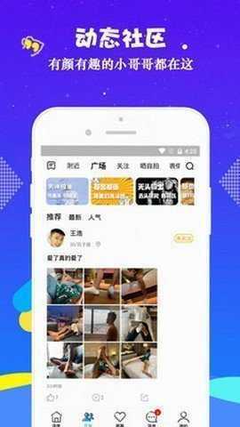 
小蓝视频 2024新版