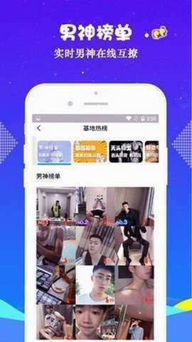 
小蓝视频 2024新版
