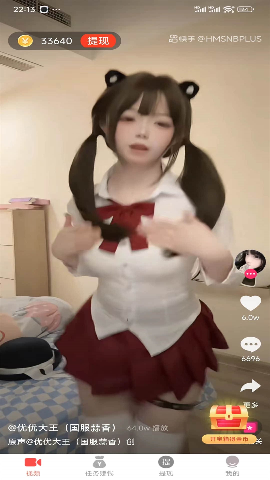 
小蓝视频 在线观看入口