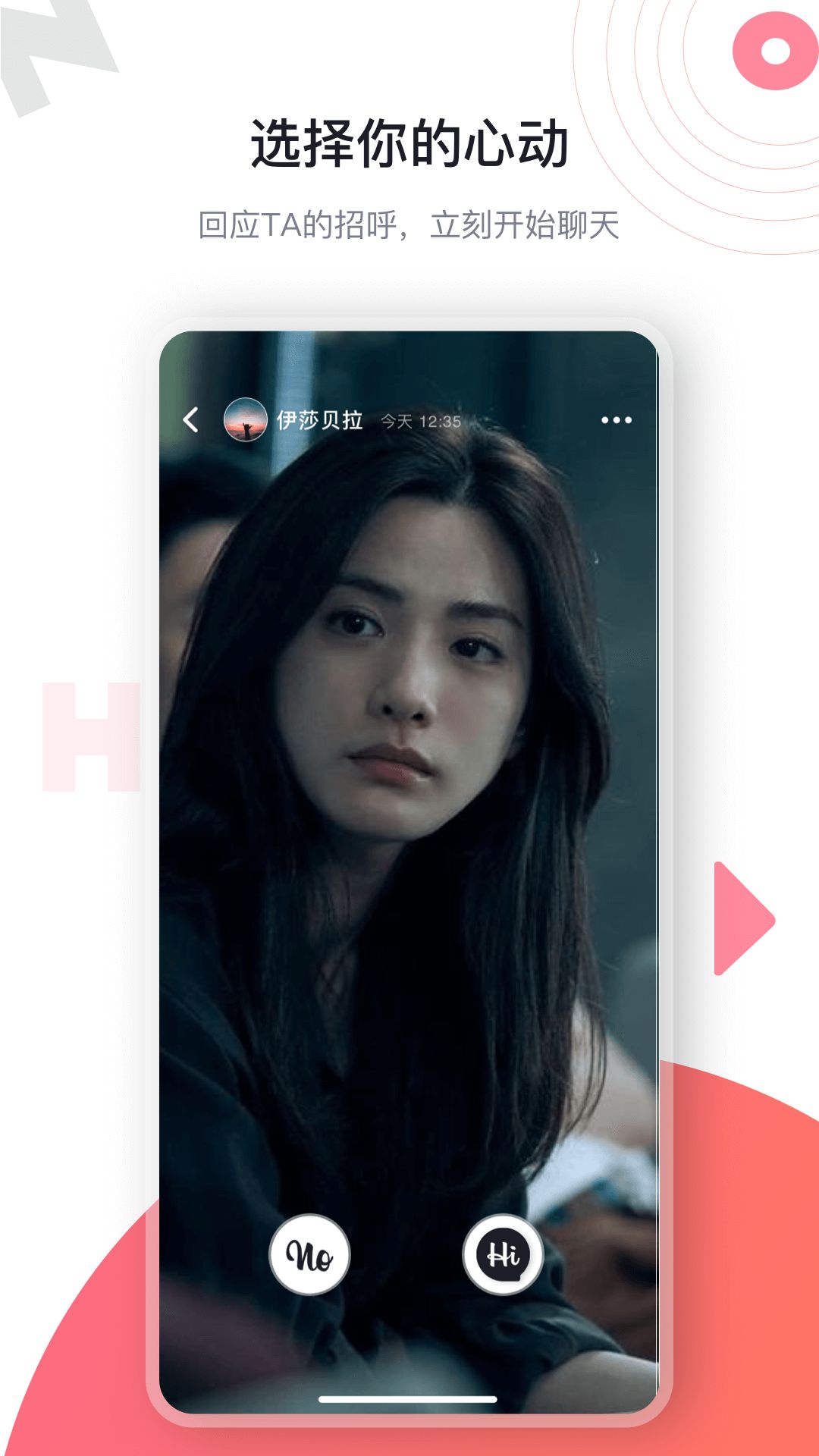 
hjol海角社区