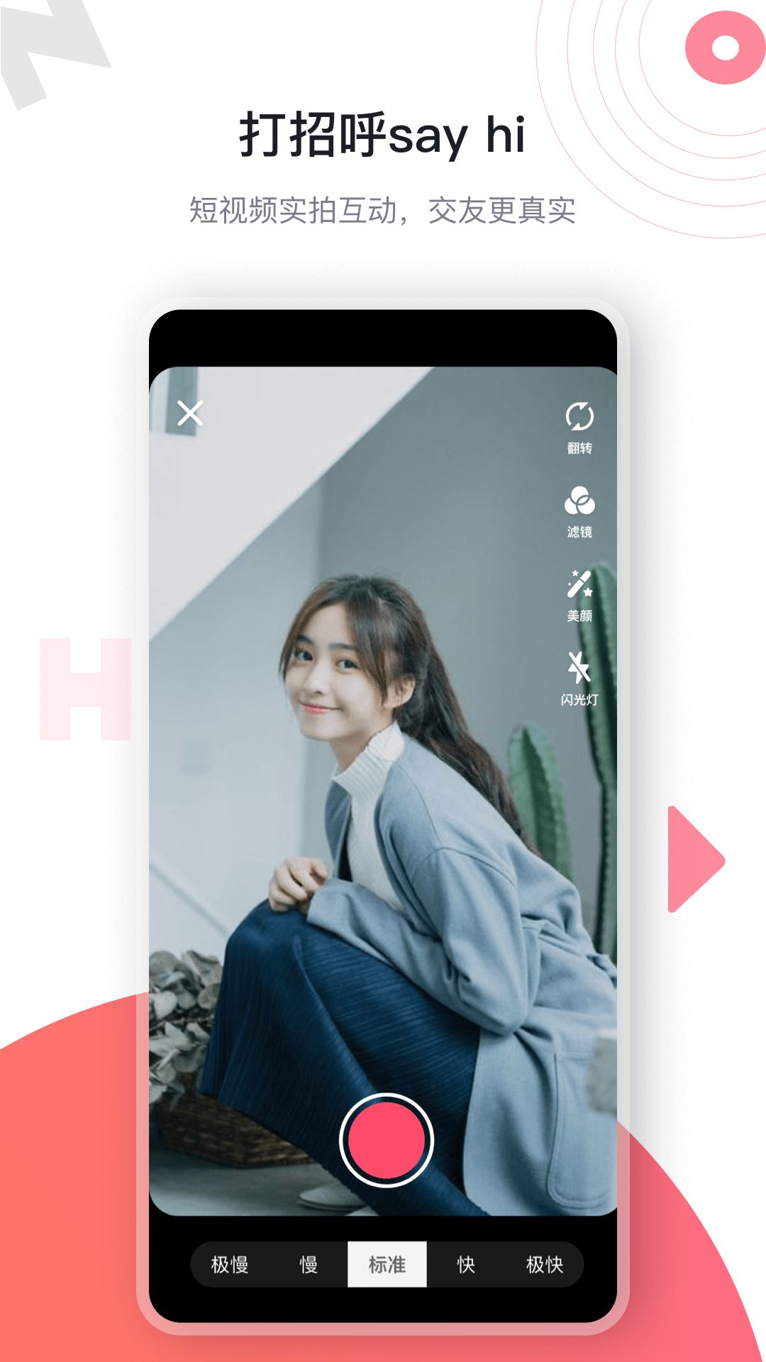 
hjol海角社区