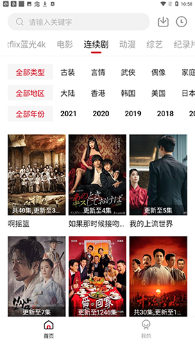 
555电影 netflix