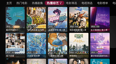 
小苹果影视盒子 2025最新版下载