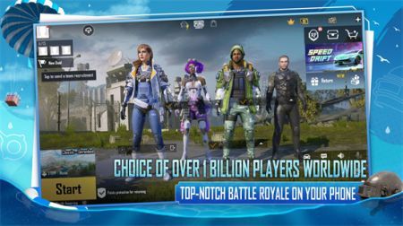 
PUBG MOBILE 官网最新版
