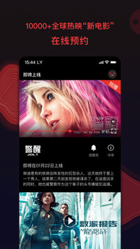 
南瓜电影 电视版官方免费