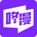 咚漫漫画 官网免费阅读