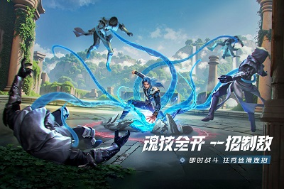 
斗罗大陆：猎魂世界 手机版