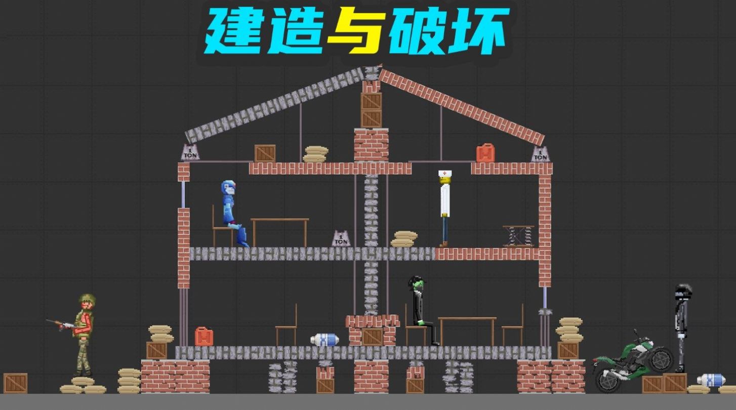 
甜瓜梦幻乐园