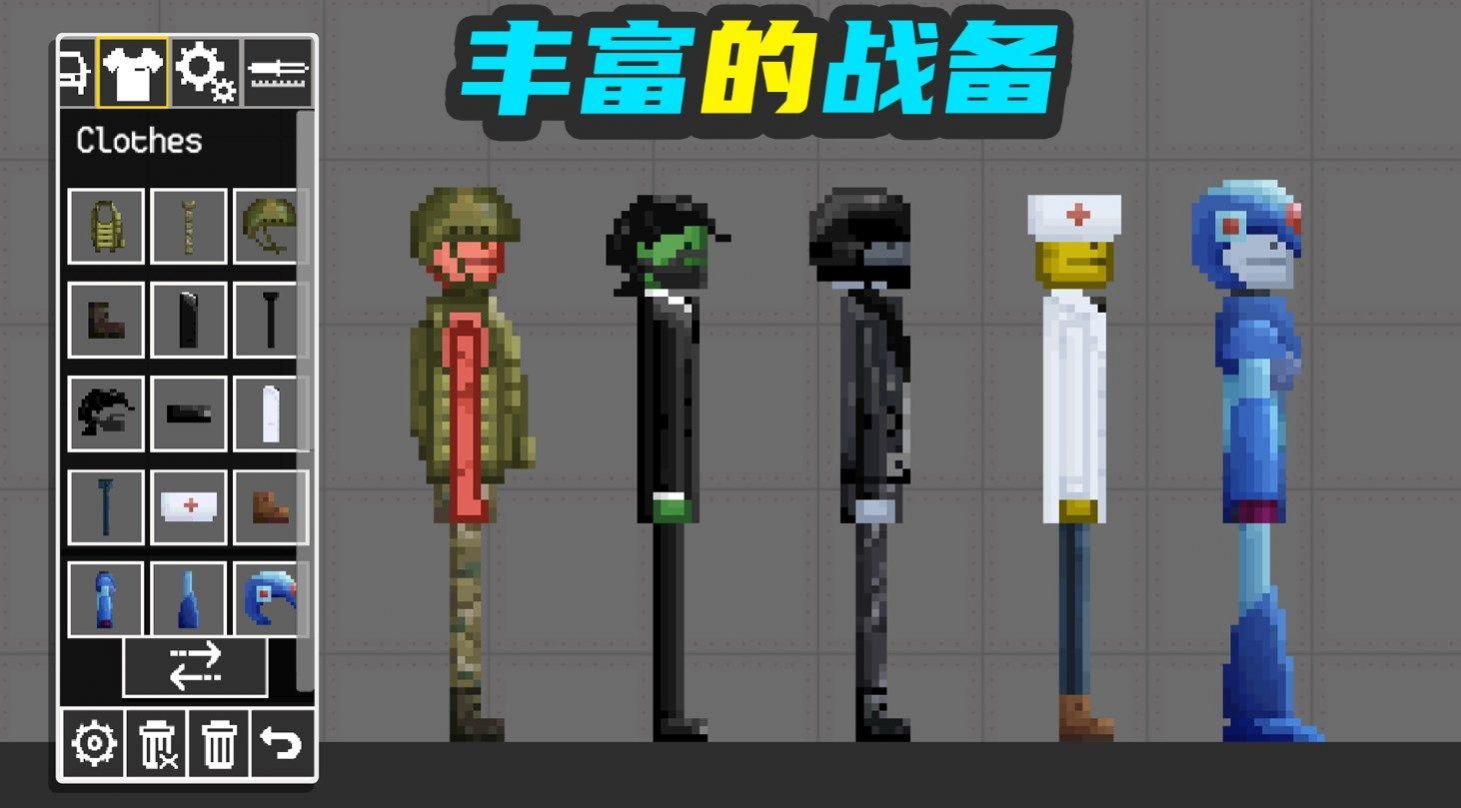 
甜瓜梦幻乐园