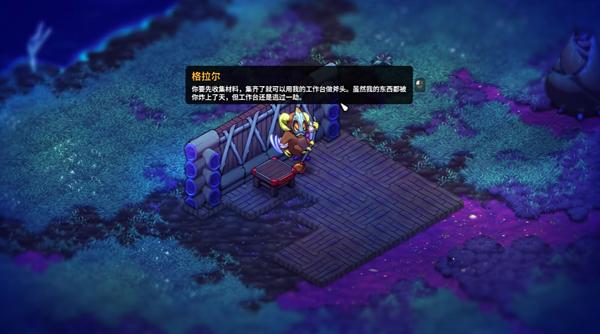 
崩溃大陆2 最新版2025