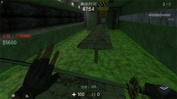 
kontra 最新版