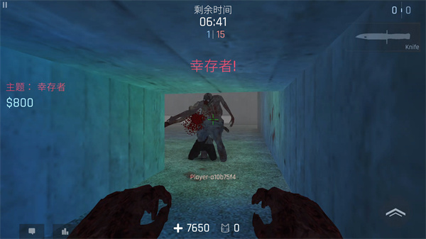 
kontra 最新版