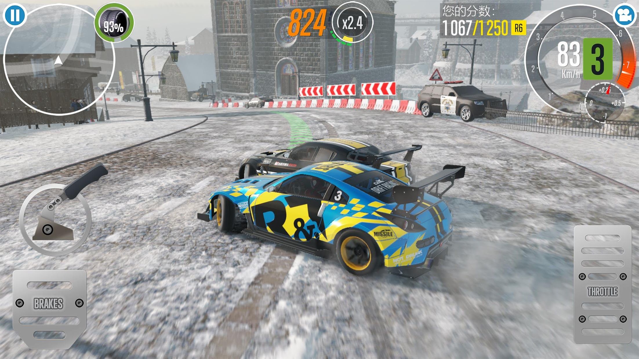 
CarX漂移赛车2 试玩版