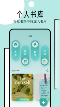 
御宅屋 免费阅读